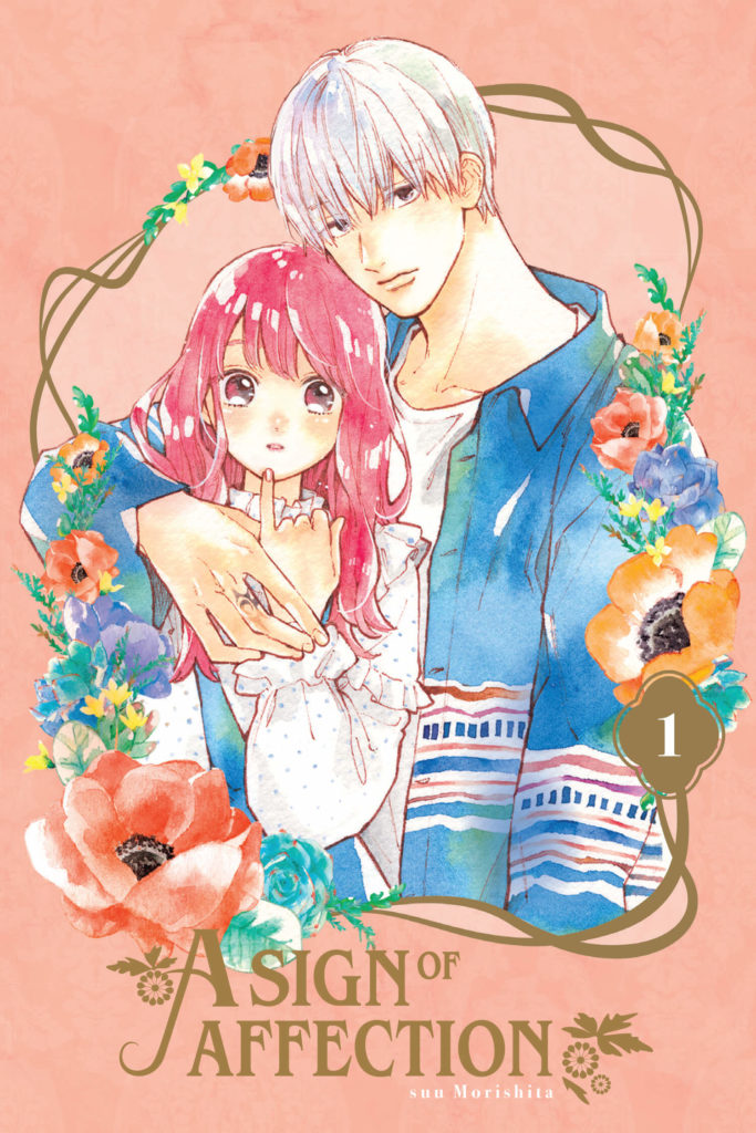 A sign of affection tome 1 - Couverture américaine