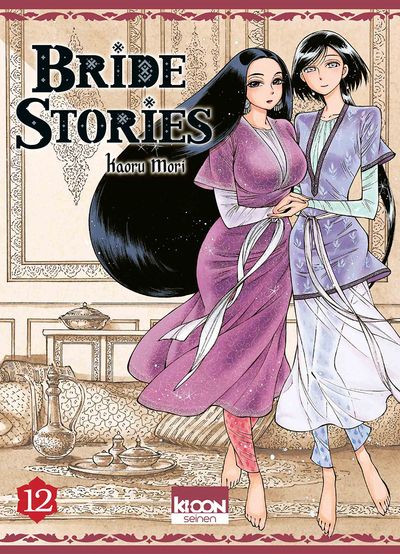 Bride stories tome 12