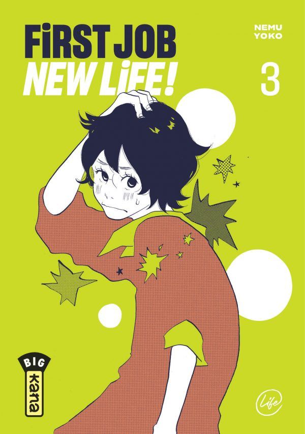 First job, new life ! 3