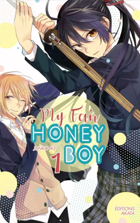 My fair honey boy tome 1