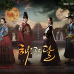 The Moon that embraces the Sun