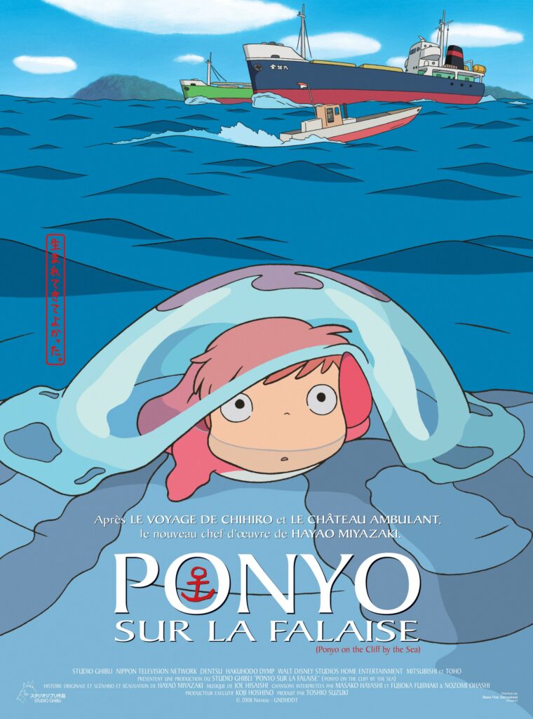 Affiche du film Ponyo sur la falaise