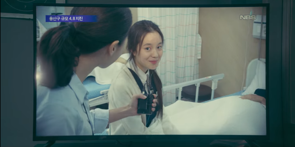 School nurse files - hôpital