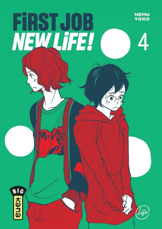 First job, new life! tome 4