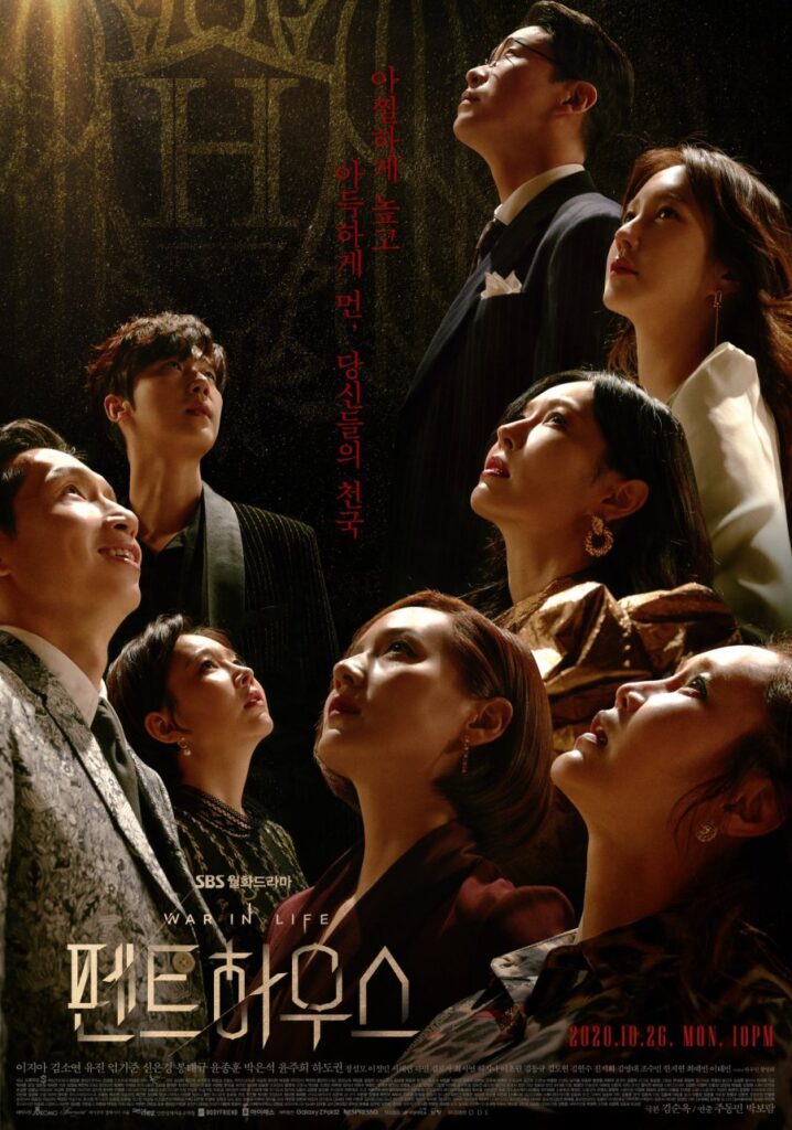 Affiche du drama coréen Penthouse