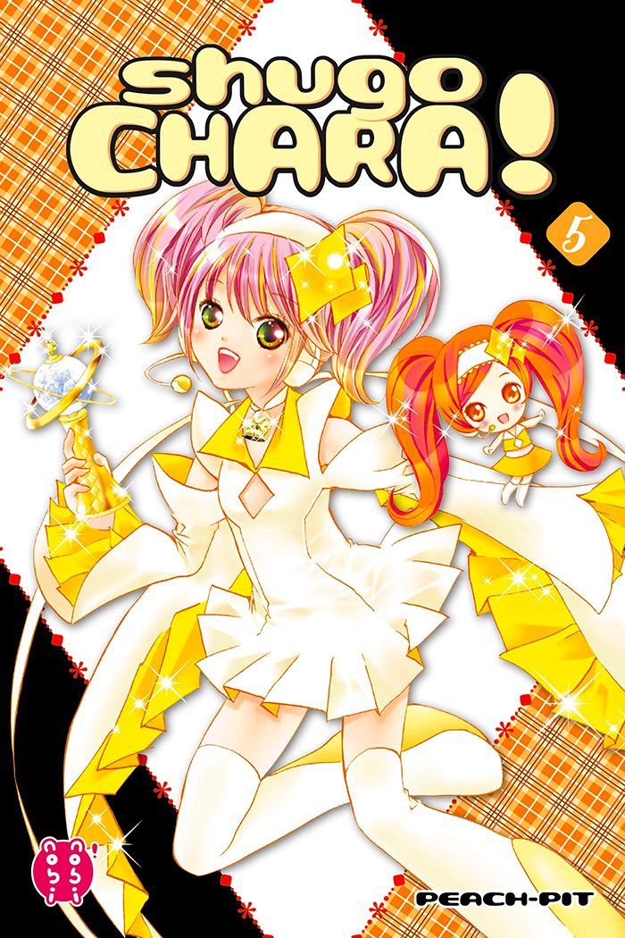 Shugo chara tome 5 - volume double