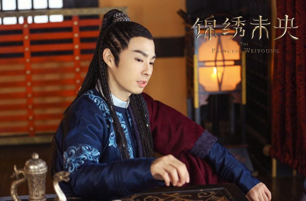 Tuoba Yu de The Princess Weiyoung
