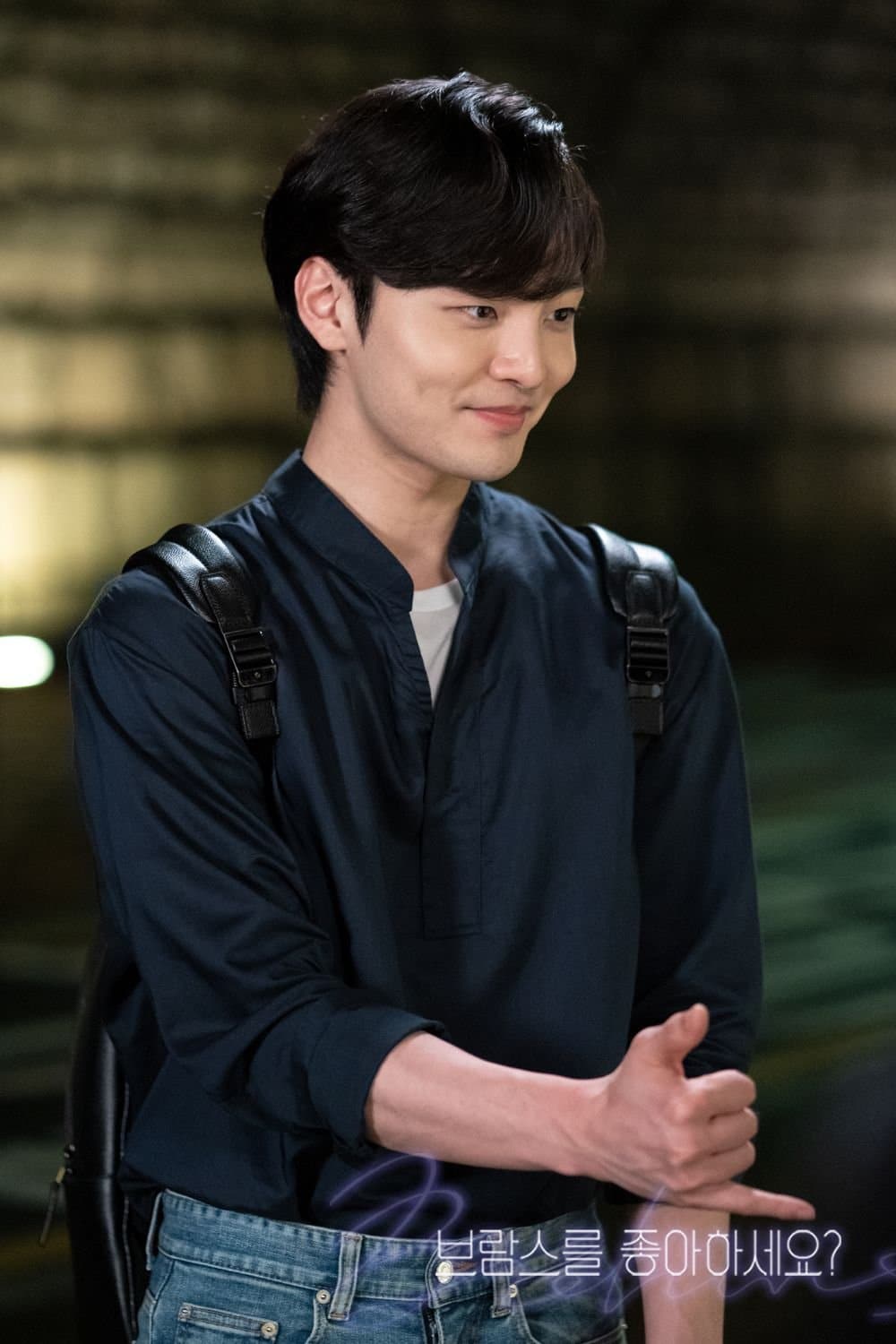 Jun-Yeong de Do you like Brahms?