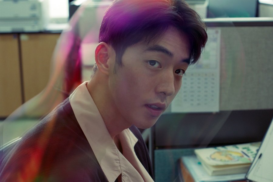 Nam Ju-Hyeok dans The school nurse files