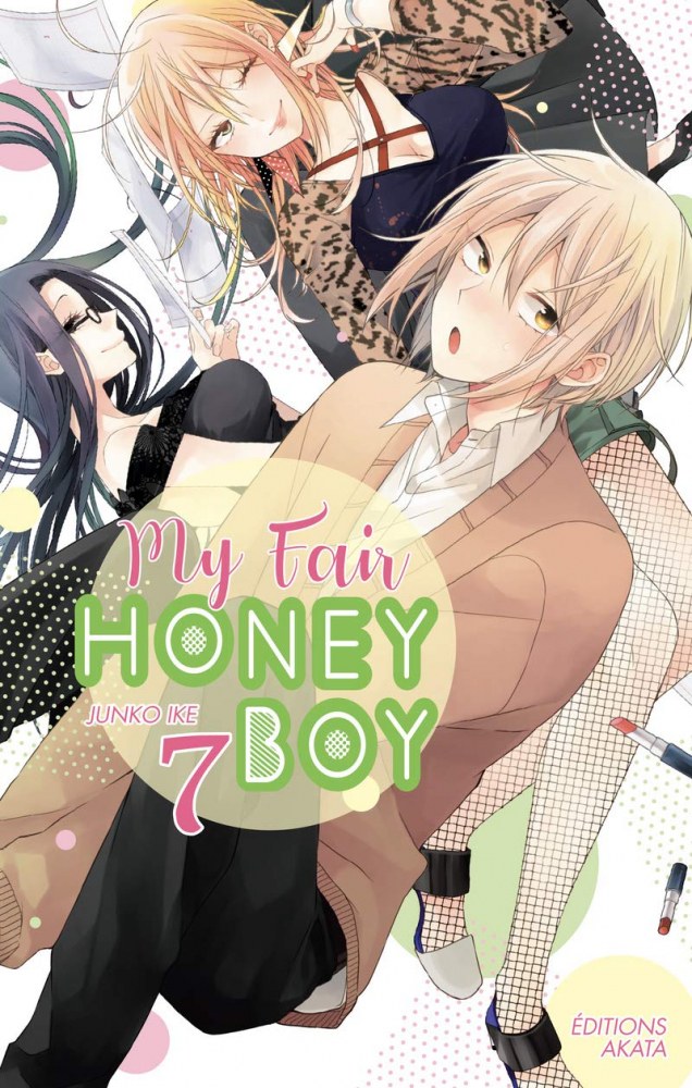 My fair honey boy tome 7