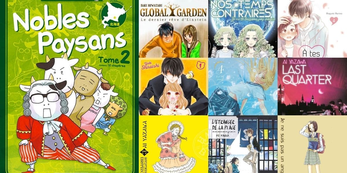 achats mangas de février 2021 - Tsuki no sekai