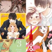 Lectures mangas de février 2021 - Tsuki no sekai
