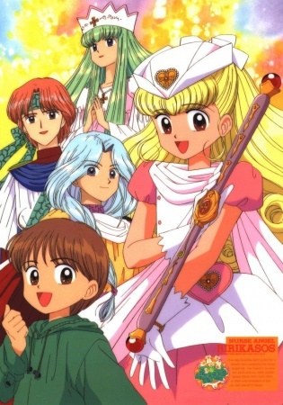 Illustration de l'anime Nurse angel Ririka SOS