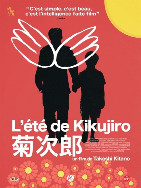 Affiche du film L'été de Kikujiro