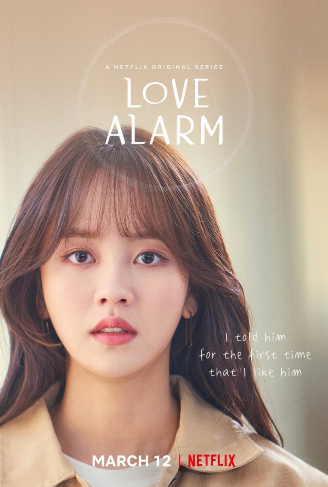 Affiche du drama coréen Love alarm saison 2