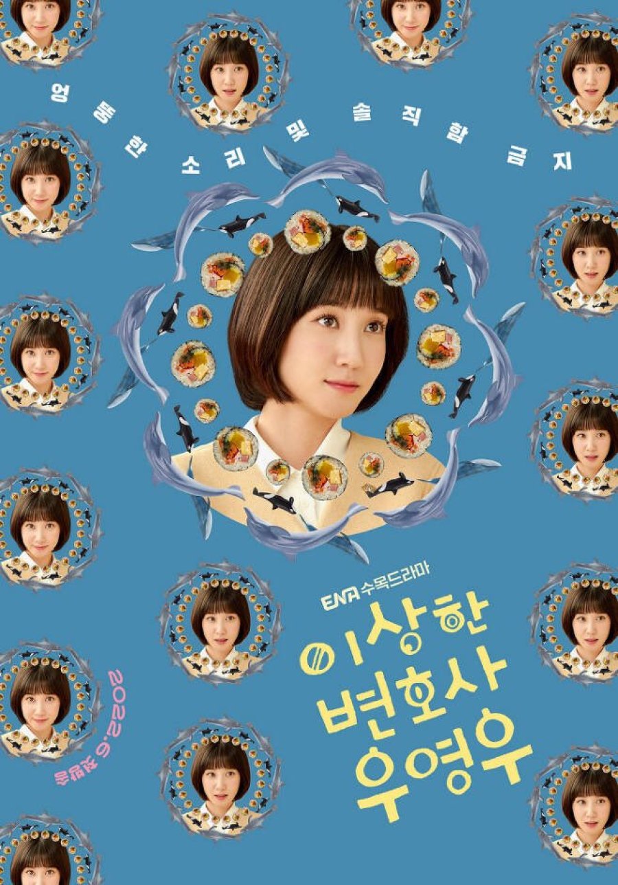 Affiche du drama coréen Weird lawyer, Woo Young Woo