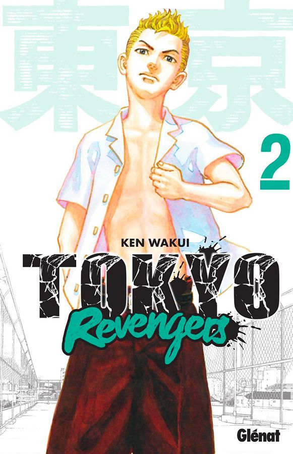 Tokyo revengers tome 2